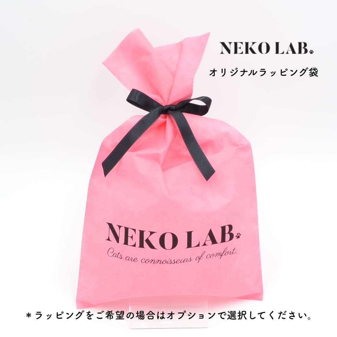 マグカップ longhair | グッズ | NEKOLAB公式オンラインショップ