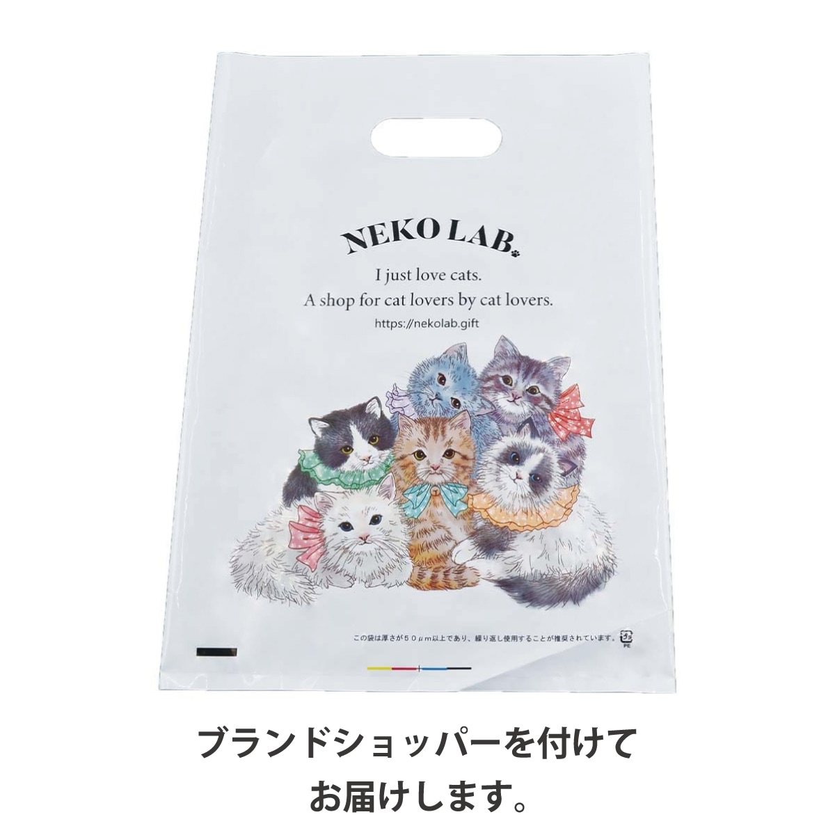 CYILABOコラボクッキー缶 | クッキー缶 | NEKOLAB公式オンライン