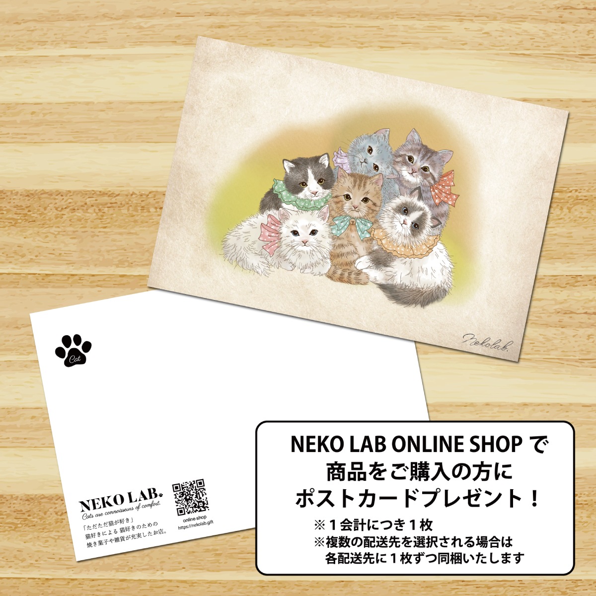 数量限定】クリスマス缶 | クッキー缶 | NEKOLAB公式オンラインショップ