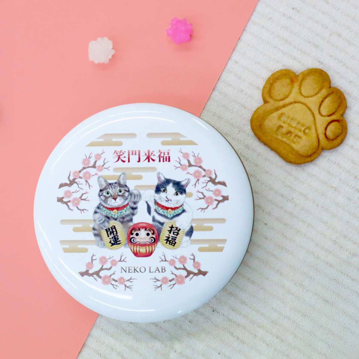 NEW】招き猫缶 | クッキー缶 | NEKOLAB公式オンラインショップ