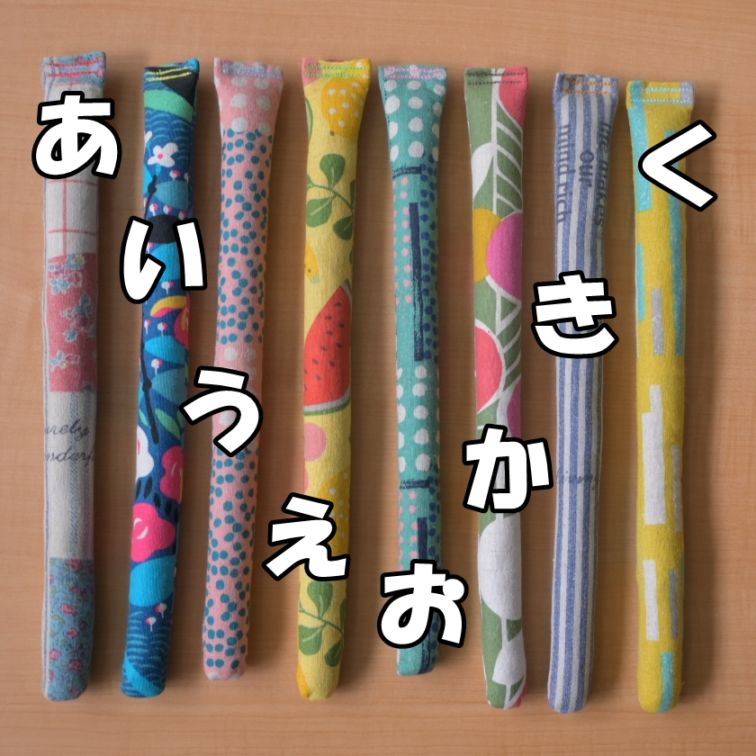 すべての商品