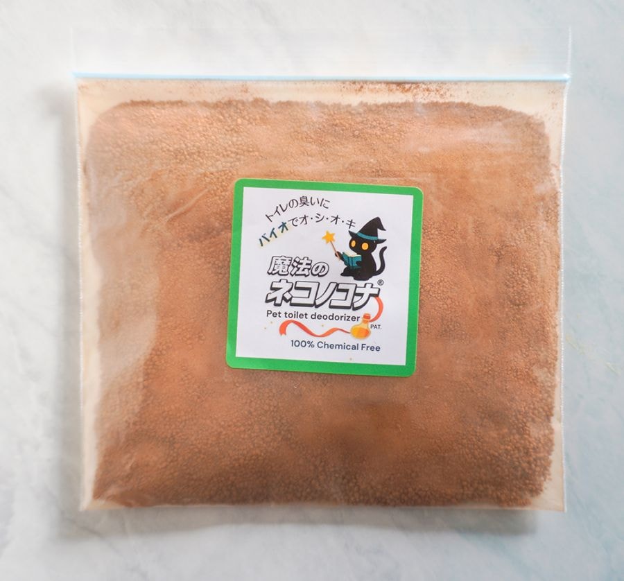 【魔法のネコノコナ】詰替えパック　ジップロック-250g入り/1袋