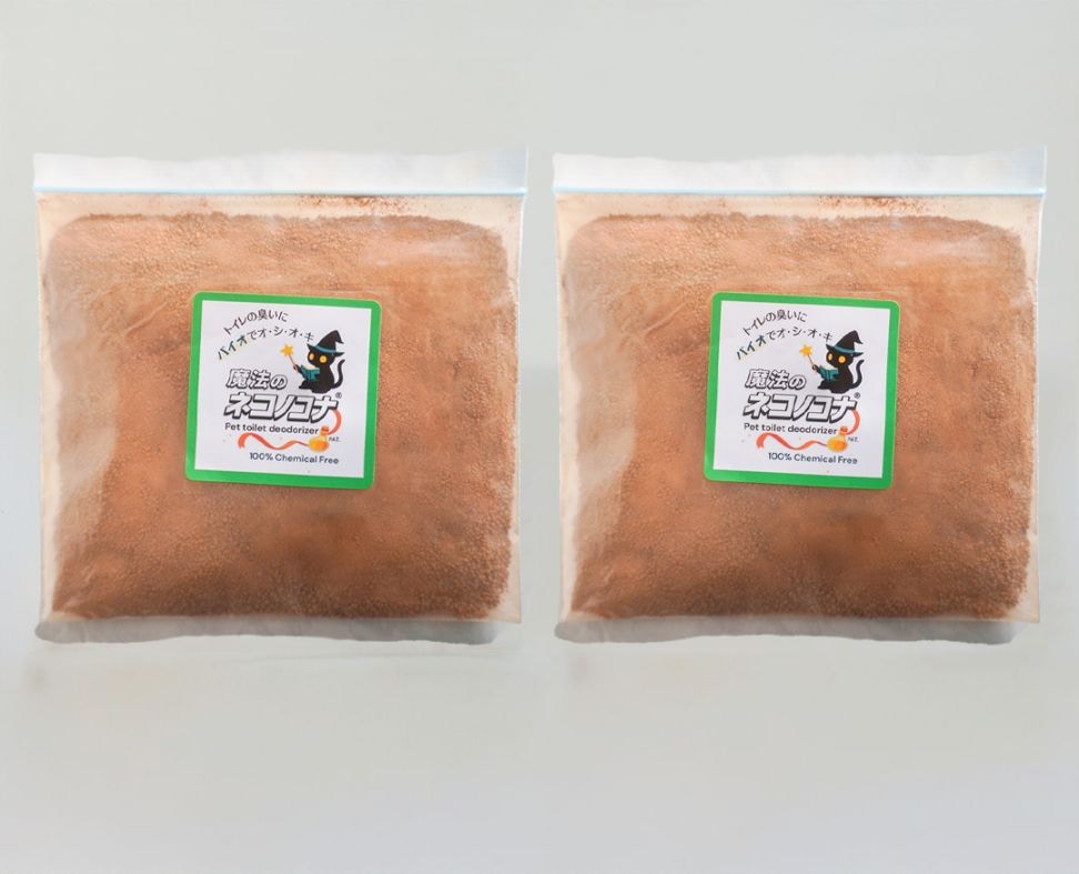 【魔法のネコノコナ】詰替えパック　ジップロック-250g入り/2袋