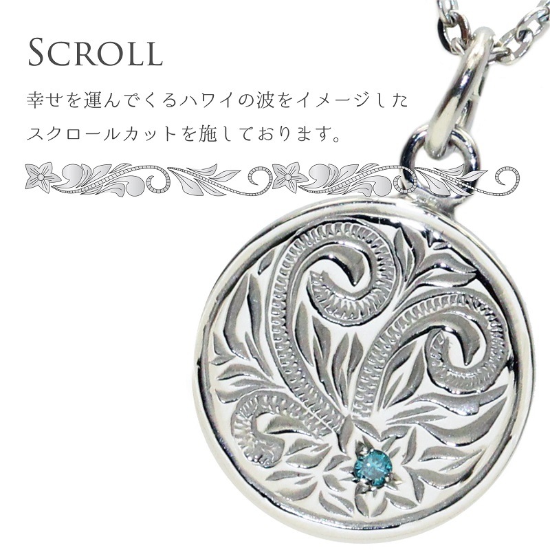 モハラ ネックレス レディース ダイヤモンド ステンレス 記念日 ステンレスブルーダイヤモンドネックレス|ネクレメ(Nekulame)
