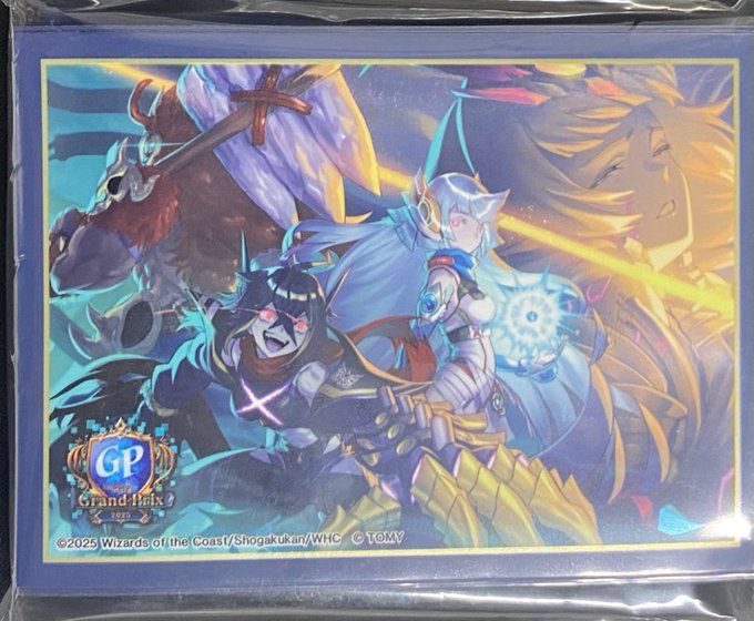 デュエプレGP スリーブ 禁断とS級侵略者たち