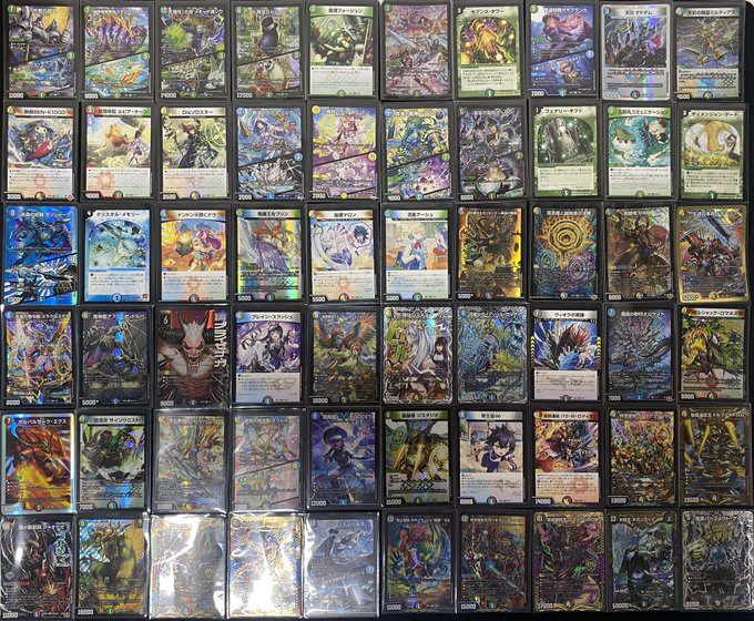 ブライゼシュート デッキ 高レート ブライゼシュートデッキ高