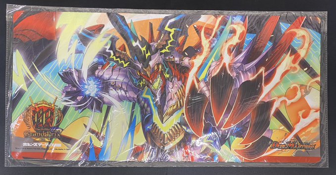 プレイマット 龍世界ドラゴ大王(GP7th)｜カードショップNEM