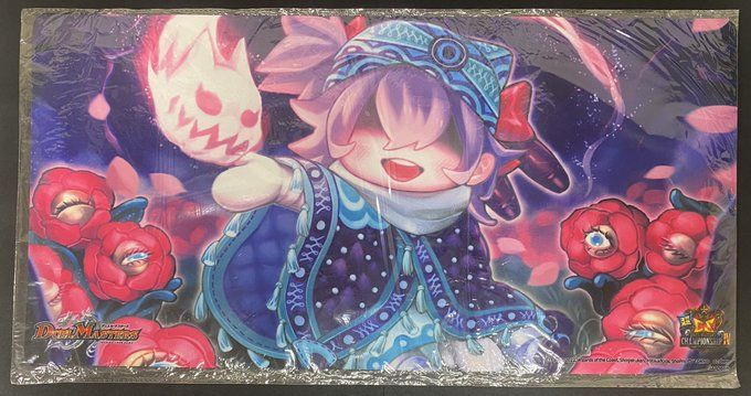 プレイマット 悪魔妖精ベラドンナ(超CSIV)