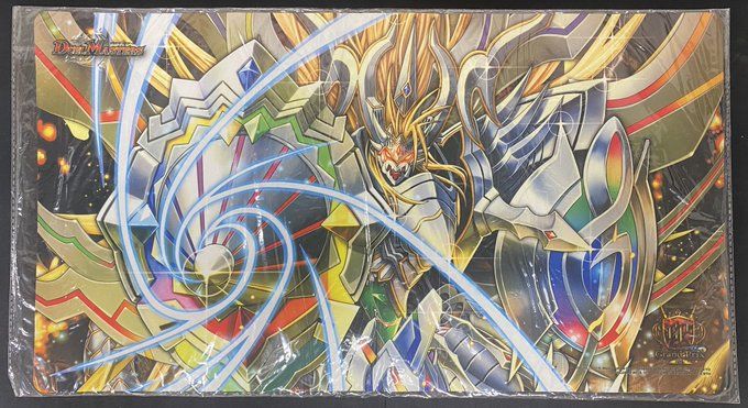 プレイマット 「修羅」の頂VAN・ベートーベン(GP9th)