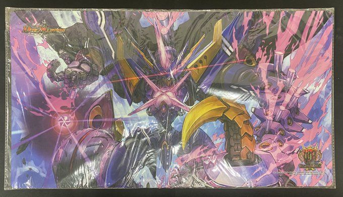 プレイマット S級不死デッドゾーン(GP6th)