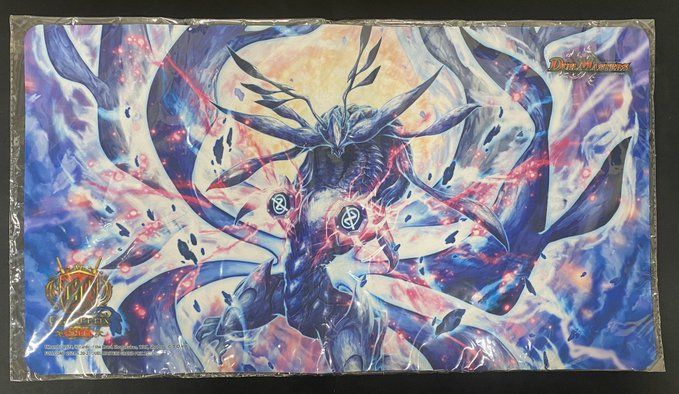 プレイマット ∞龍ゲンムエンペラー(GP2024-1st)