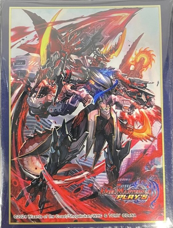 デュエマ サプライ通販｜スリーブ・デッキケース格安｜カードショップnem
