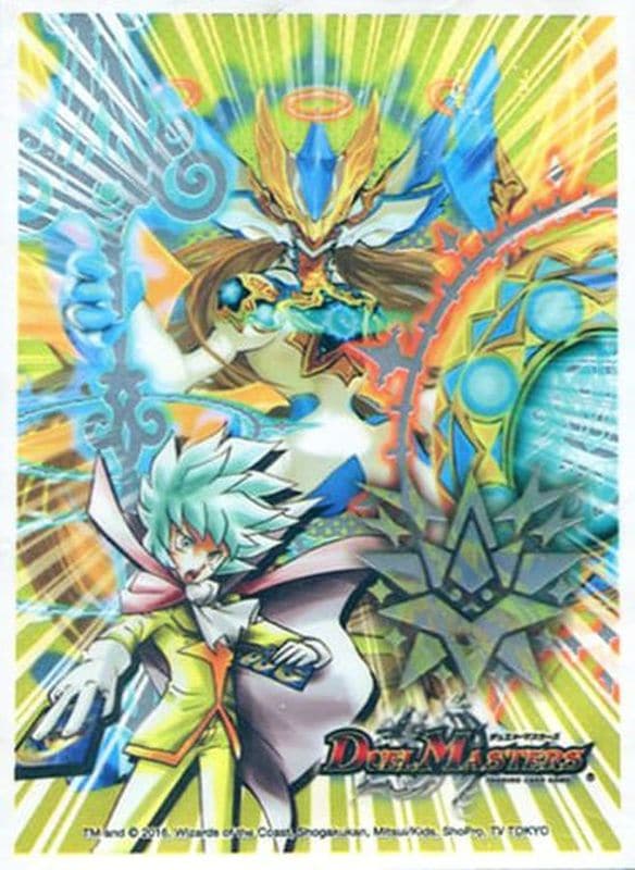 スリーブ『[限定カードプロテクト]ルシファー&天革の騎皇士