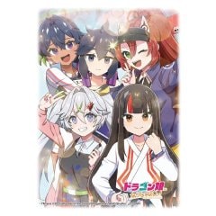デュエル・マスターズ DXカードスリーブ ドラゴン娘になりたくないっ