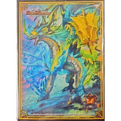 スリーブ『[超CSIV]流星のガイアッシュ・カイザー』