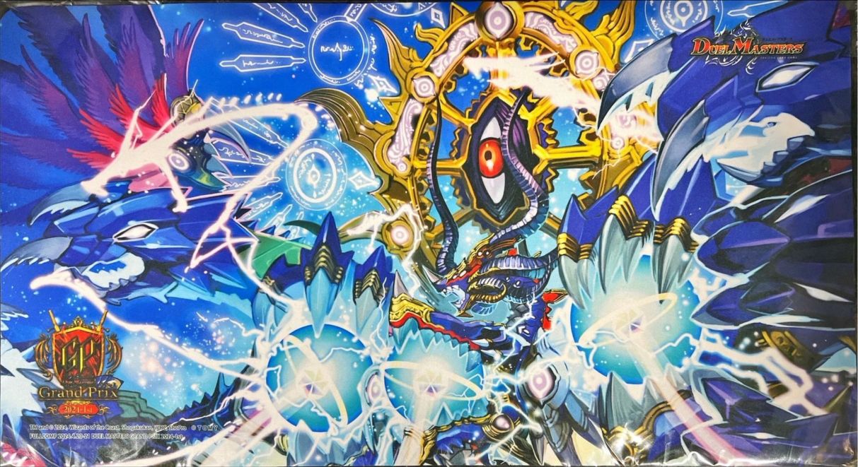 超神星DEATHドラゲリオン　プレイマット プレイマット『[GP2024-1st]超神星DEATH・ドラゲリオン』｜デュエマ
