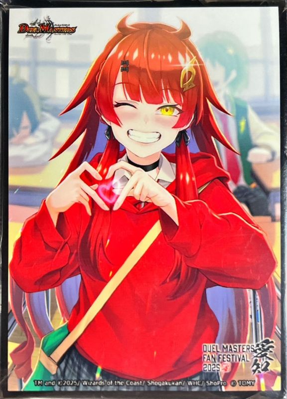 スリーブ『[ファンフェス2025愛知]真久間メガ』