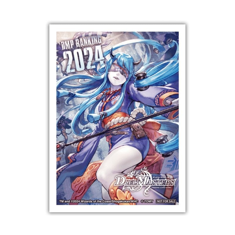 デュエマ マルル スリーブ スリーブ スリーブ『[DMPランキング]ヨビニオン・マルル