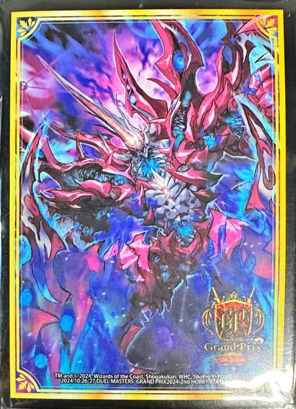 スリーブ『[GP2024-2nd]CRYMAXジャオウガ』