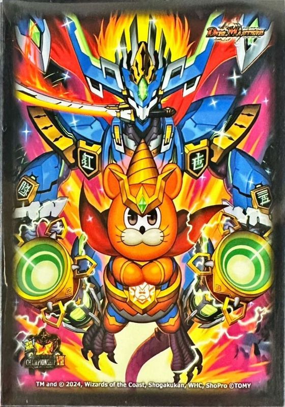 フェアリーギフト　プレイマット　スリーブ フェアリーギフト プレイマット スリーブ フェアリーギフト