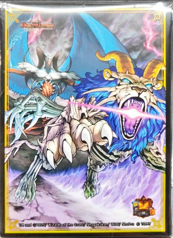 サプライ ｜カードショップNEM