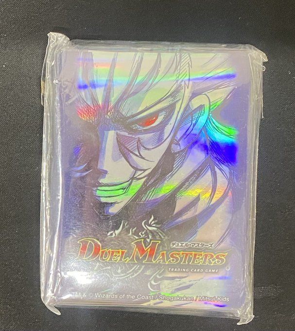 デュエマ全国大会 スリーブ 未開封2012〜2014