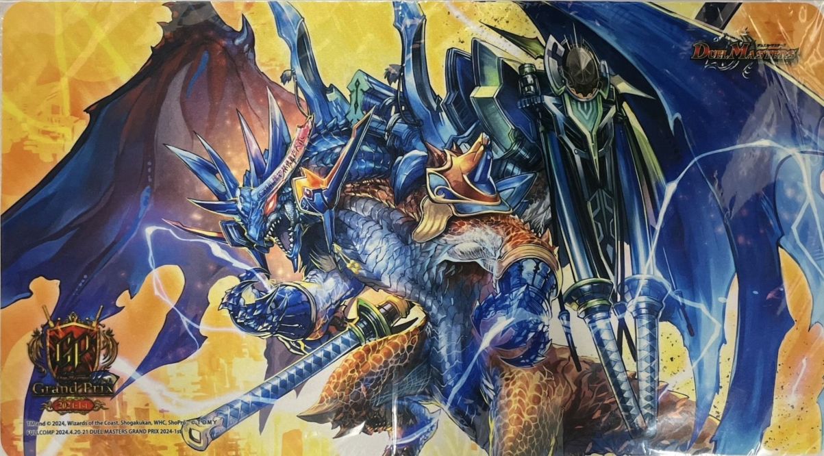 ボルメテウス武者ドラゴン武偉 ダイヤ ボルメテウス・武者・ドラゴン「武偉」[ダイヤモンドビクトリー