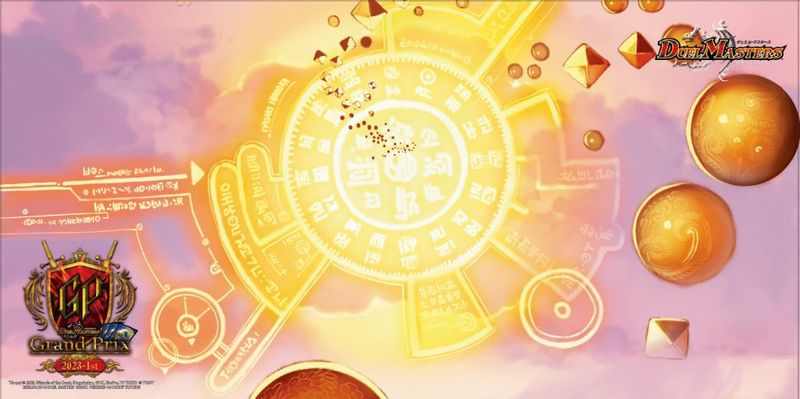 サプライ ｜カードショップNEM