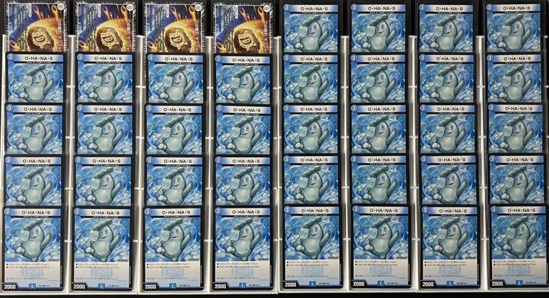 俳句爵ドラッヘダーバンデ デッキセット 俳句爵ドラッヘダーバンデ デッキセット 俳句爵ドラッヘダーバンデ