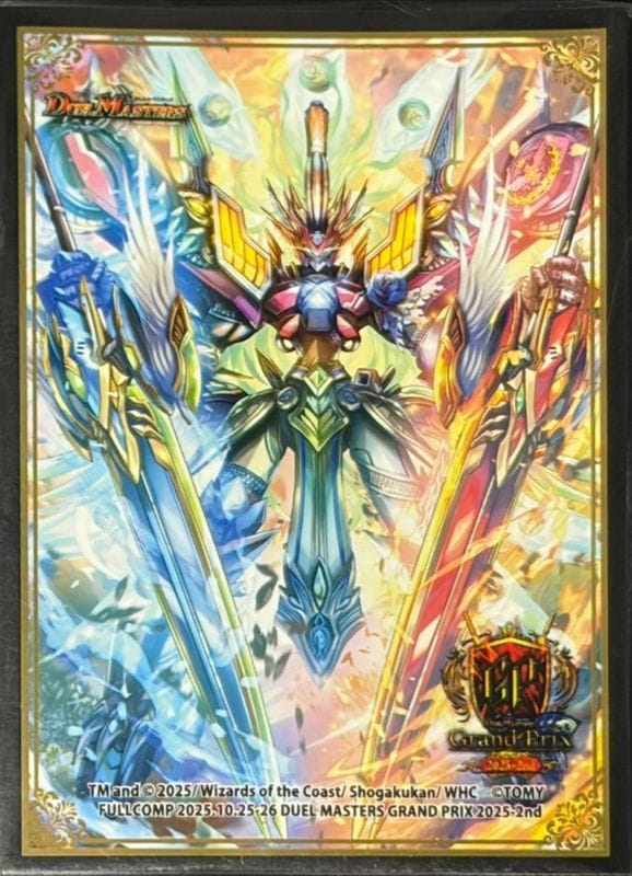 デュエマ サプライ通販｜スリーブ・デッキケース格安｜カードショップnem