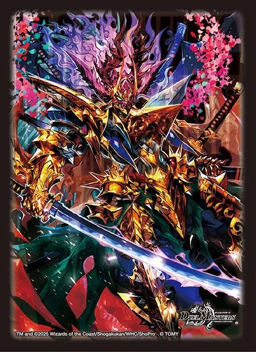 インフェルノポータル　プレイマットスリーブセット サプライ ｜カードショップNEM