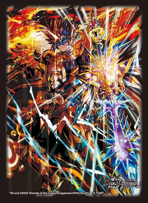 『[DXカードスリーブ]双龍覇王モルトVERSUS』64枚入り