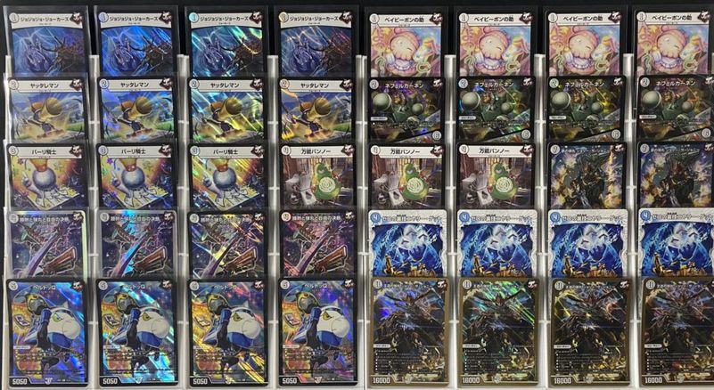 特価【デッキ】無色ジョーカーズ