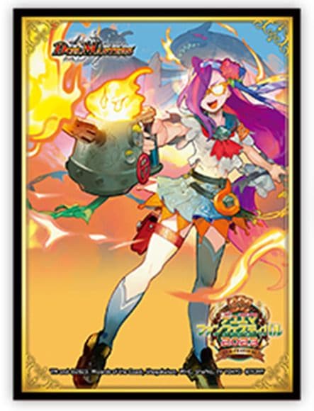 スリーブ『[ファンフェス2023]ドンドン火噴くナウ』