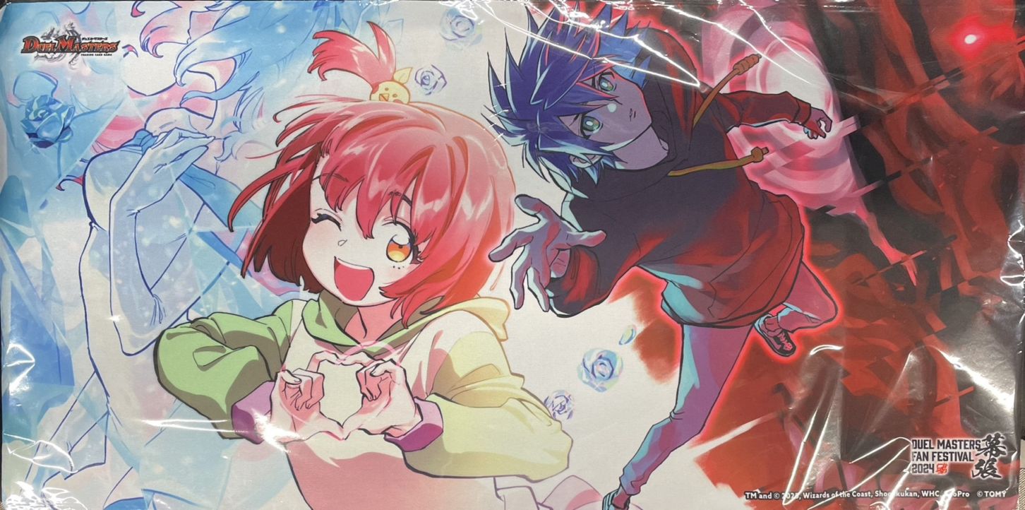 デュエマ　ファンフェスティバル　追憶の水晶　プレイマット プレイマット『[ファンフェス2024幕張]追憶の水晶』｜カードショップ