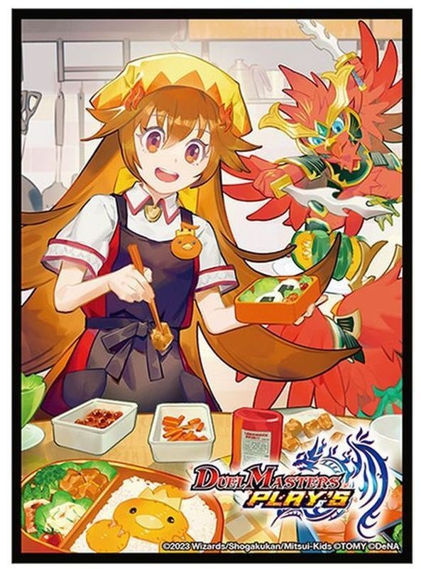 サプライ ｜カードショップNEM