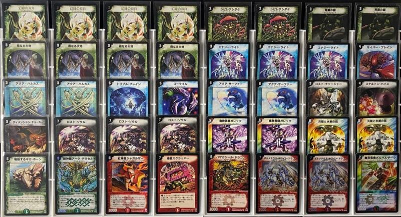 構築済みデッキ ｜カードショップNEM