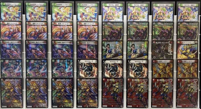 構築済みデッキ ｜カードショップNEM