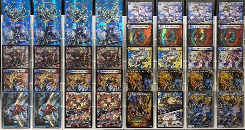 構築済みデッキ ｜カードショップNEM