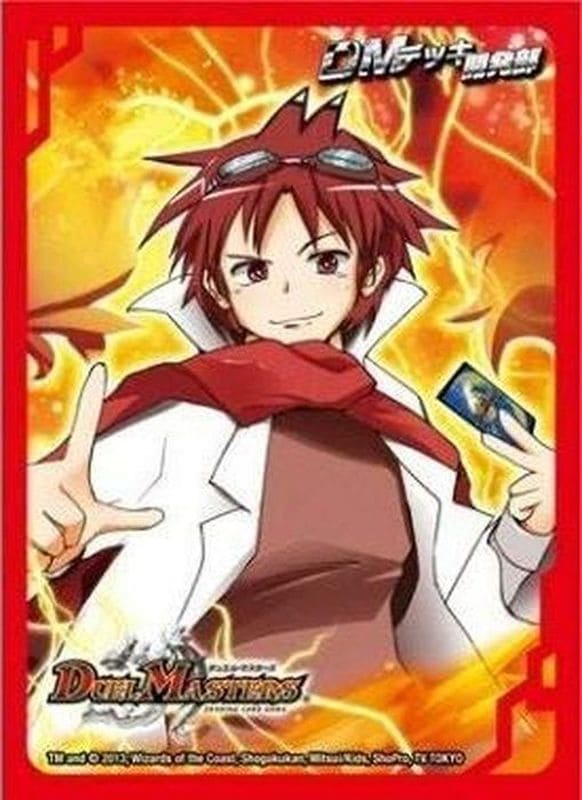 サプライ ｜カードショップNEM