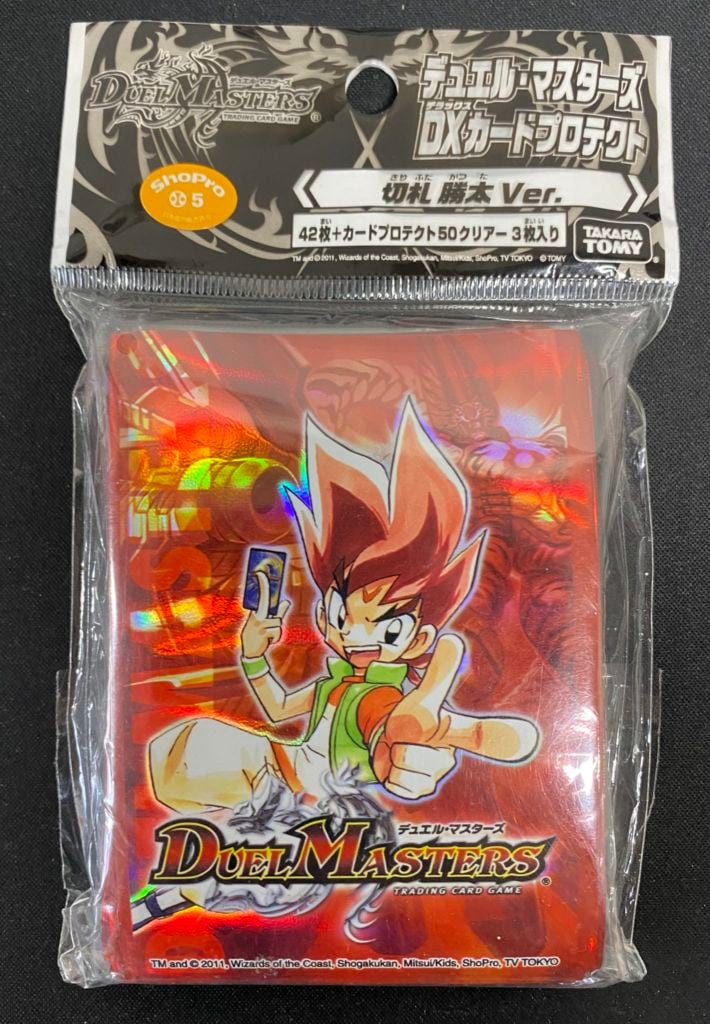 デュエル・マスターズ DXカードプロテクト 42枚入り Amazon | デュエル・マスターズ DXカードプロテクト 切札勝太NEW Ver