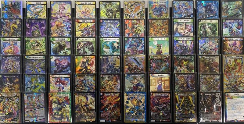 カードショップNEM】デュエルマスターズ専門通販・買取