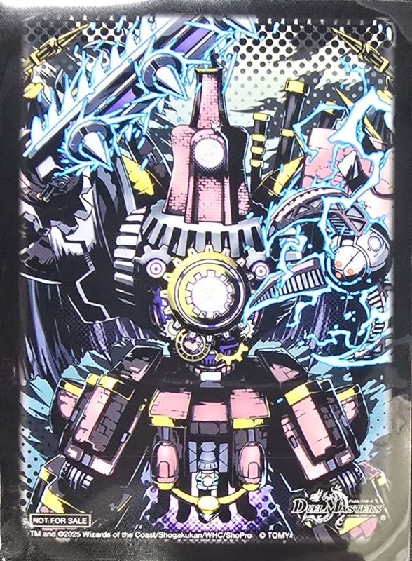 サプライ ｜カードショップNEM