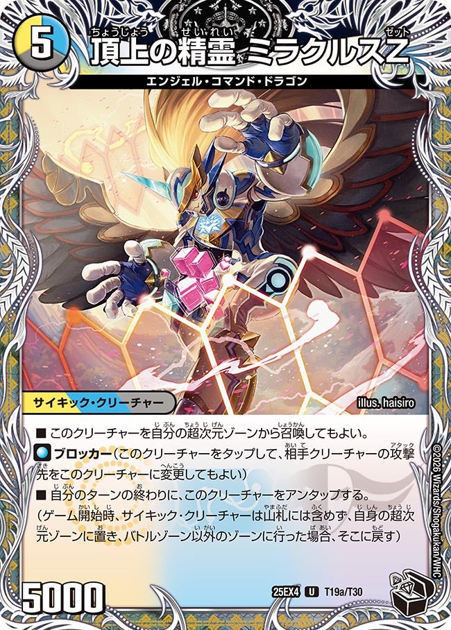 ペトロレアムクォーツ(特大)5個セットw-1/蛍光水晶 ペトロレアムクォーツ(特大)5個セットw-1/蛍光水晶 ペトロレアム