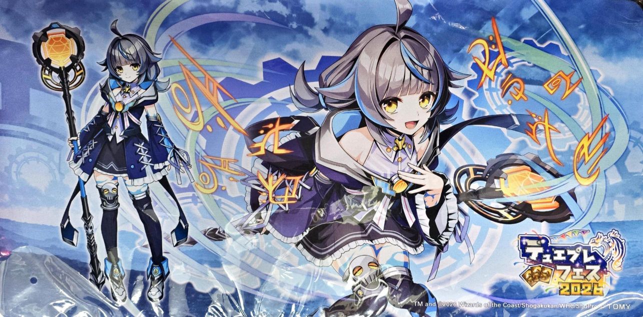 プレイマット『[デュエプレ]ヴィヴィ（魔法少女）』｜デュエマ通販