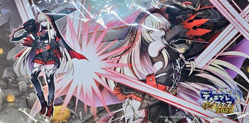 プレイマット『[デュエプレ]JJ（大解体人形）』の販売・相場・採用