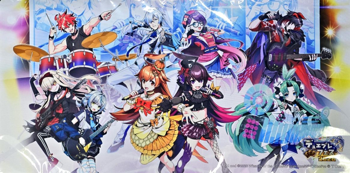 プレイマット『[デュエプレ]デュエプレフェス2026』｜デュエマ通販