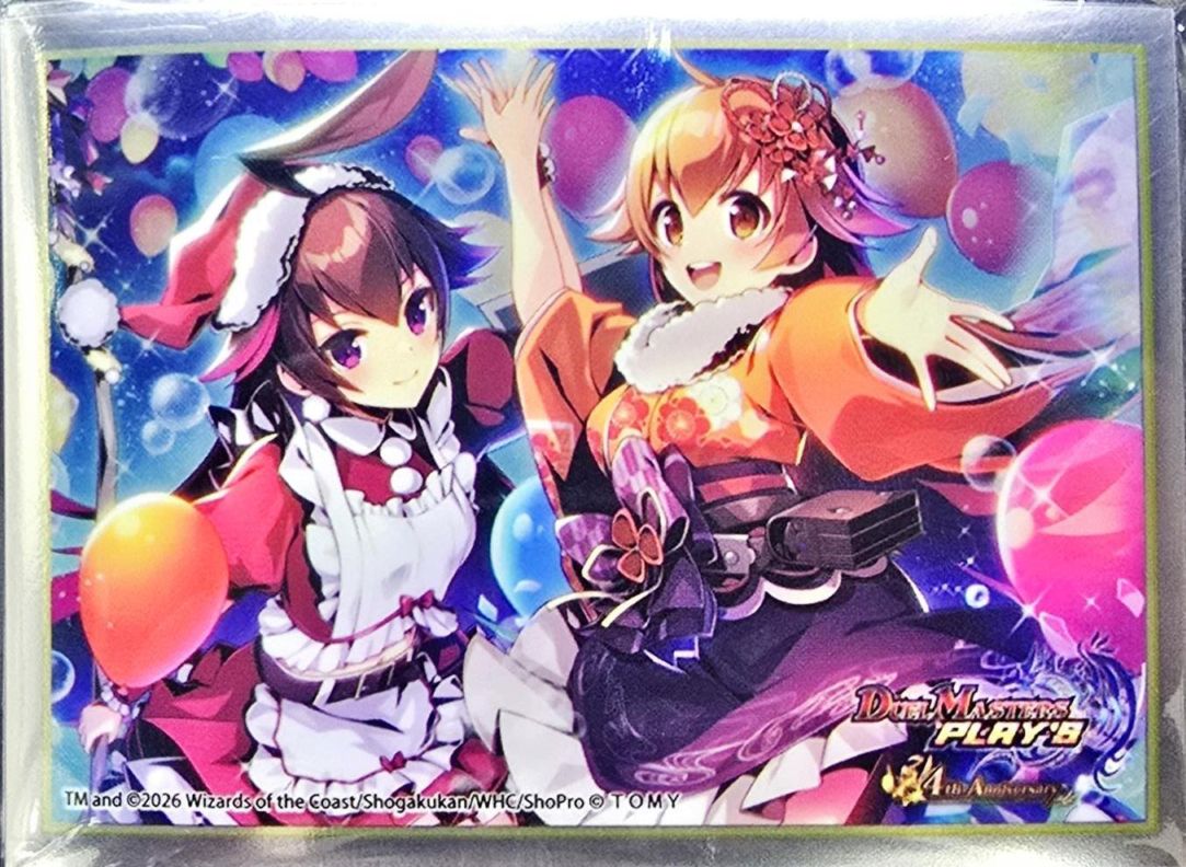 デュエプレフェス 2026 カードスリーブ　『かいしんの一撃☆彡』 スリーブ『[デュエプレ]かいしんの一撃☆』64枚入り｜デュエマ通販