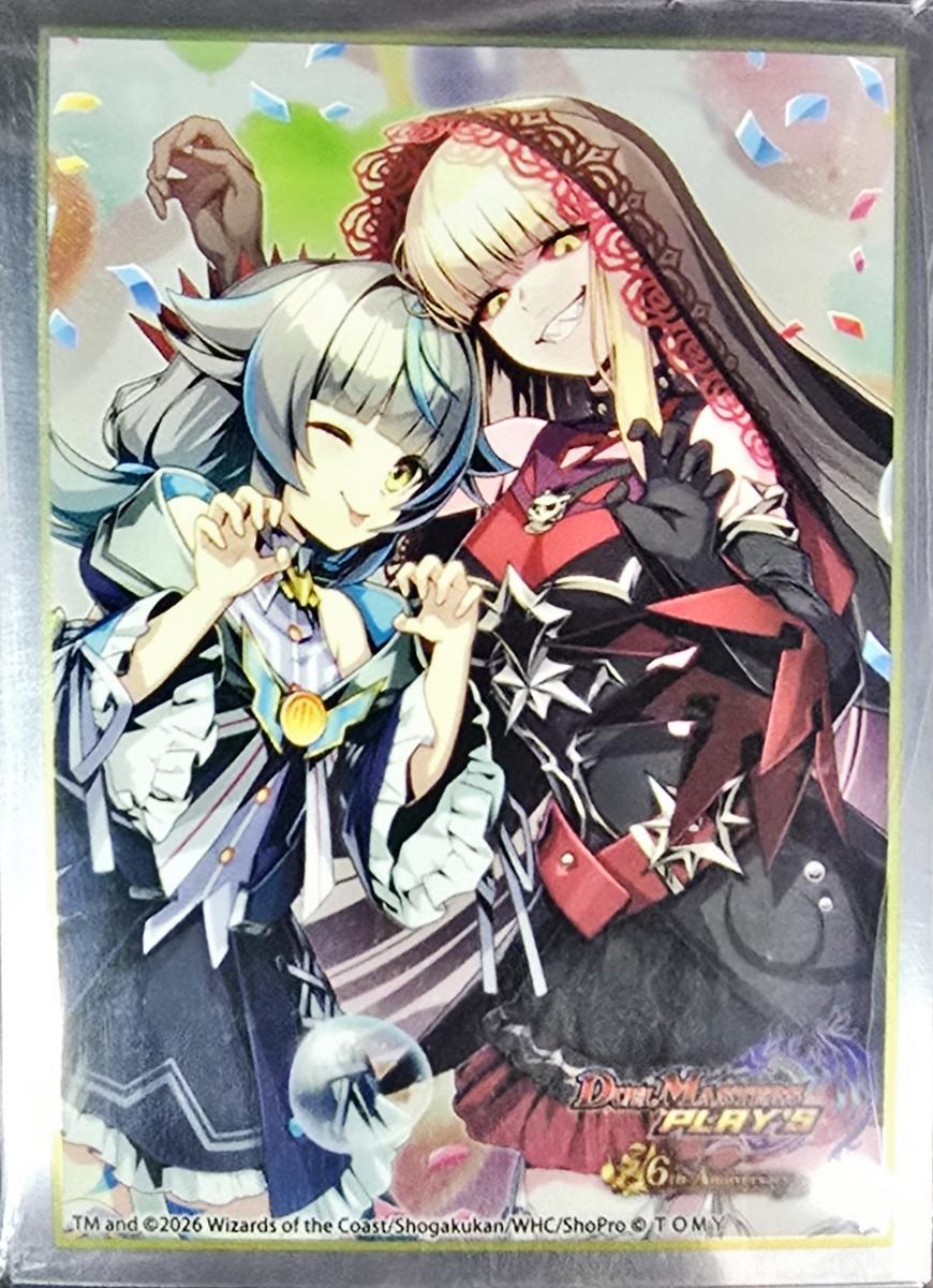 スリーブ『[デュエプレ]DUAL☆WORLD』｜デュエマ 通販【国内最安級