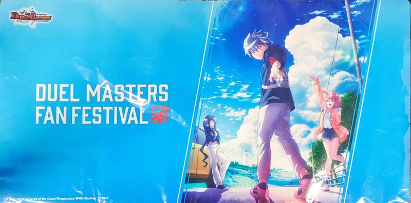 プレイマット『[ファンフェス2025幕張]忘却の太陽』